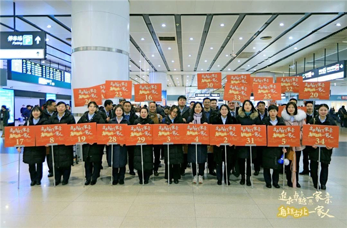 微信圖片_20191226105025.jpg