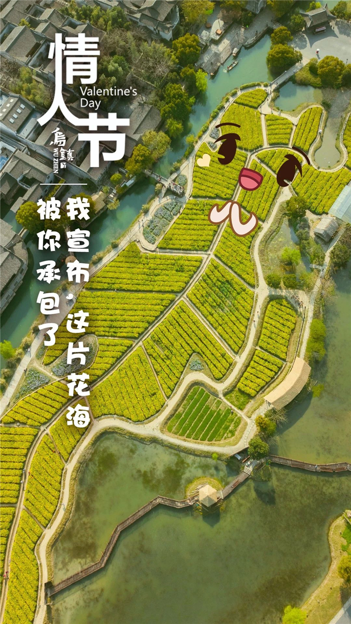 微信圖片_20200214120937.jpg