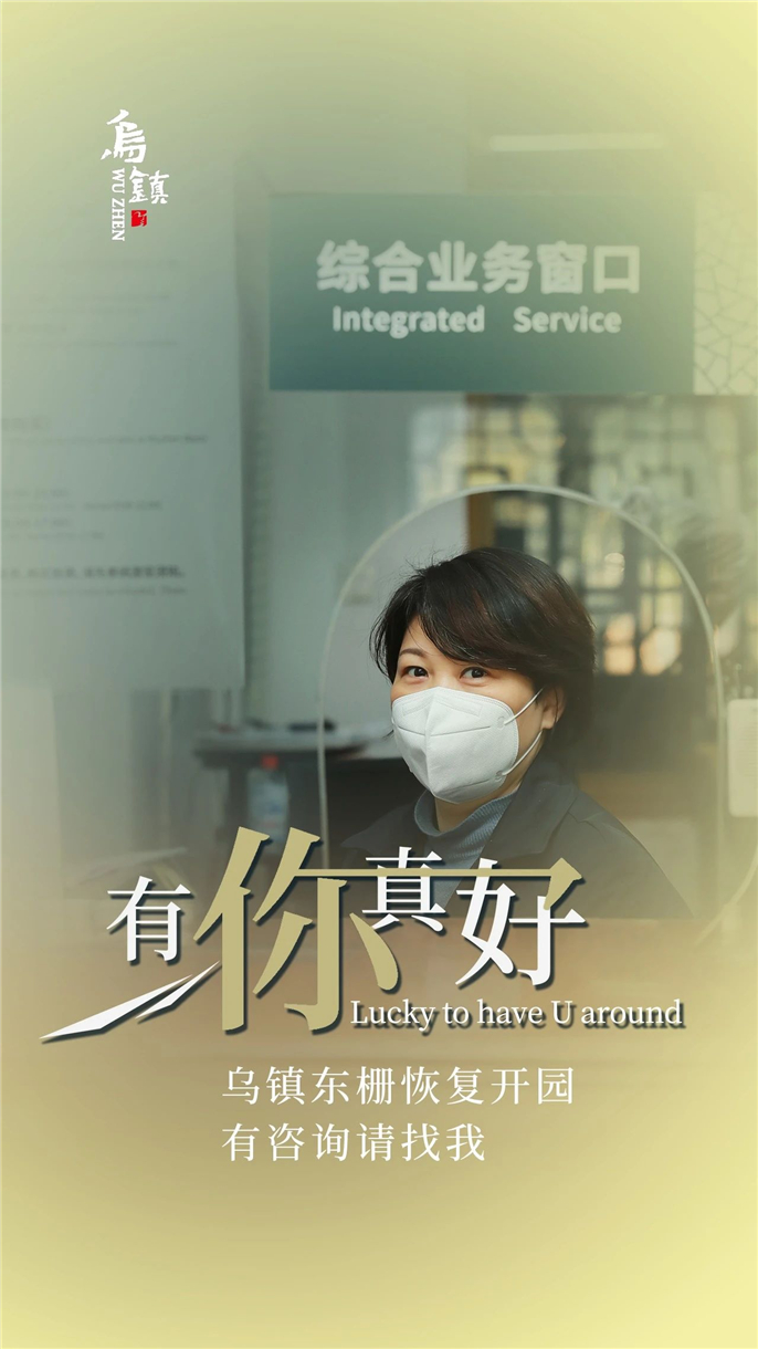 1583649446382405.jpg 微信圖片_20200308143110.jpg