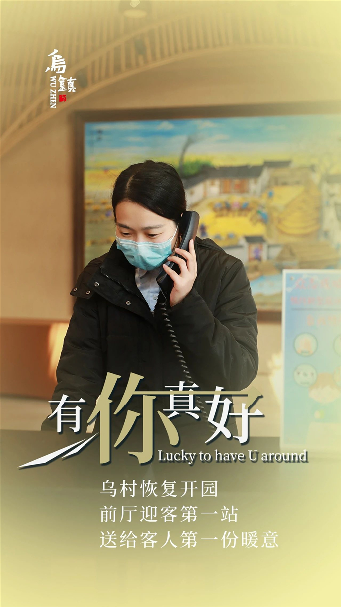 1583649459522635.jpg 微信圖片_20200308143150.jpg