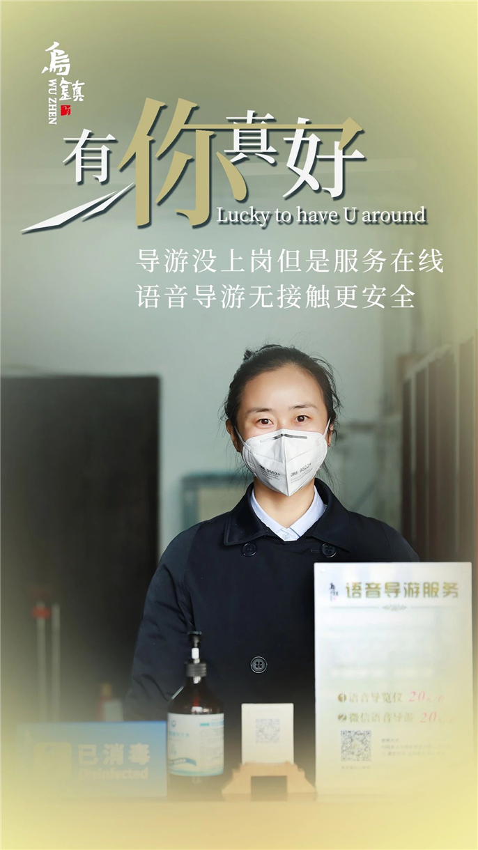 1583649474743626.jpg 微信圖片_20200308143153.jpg