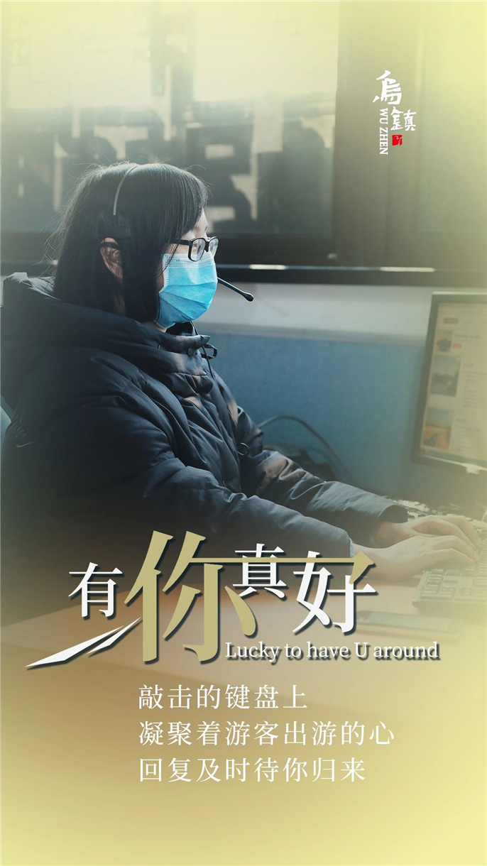 1583649496462916.jpg 微信圖片_20200308143157.jpg
