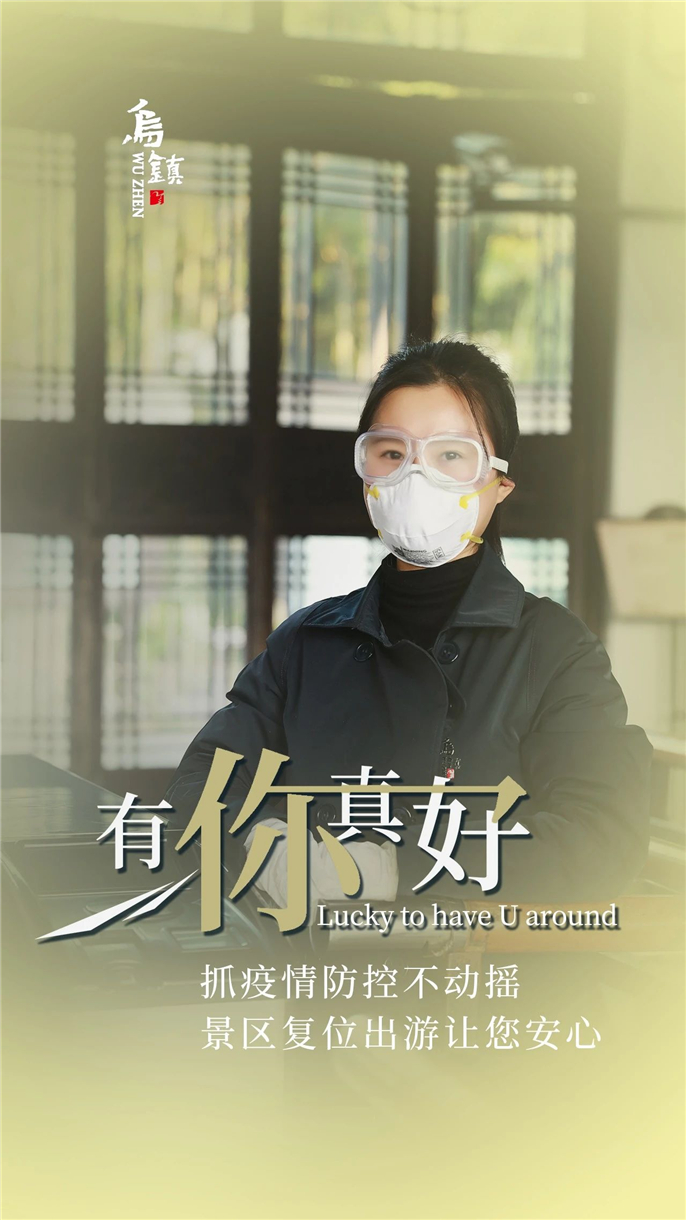 1583649511214903.jpg 微信圖片_20200308143200.jpg