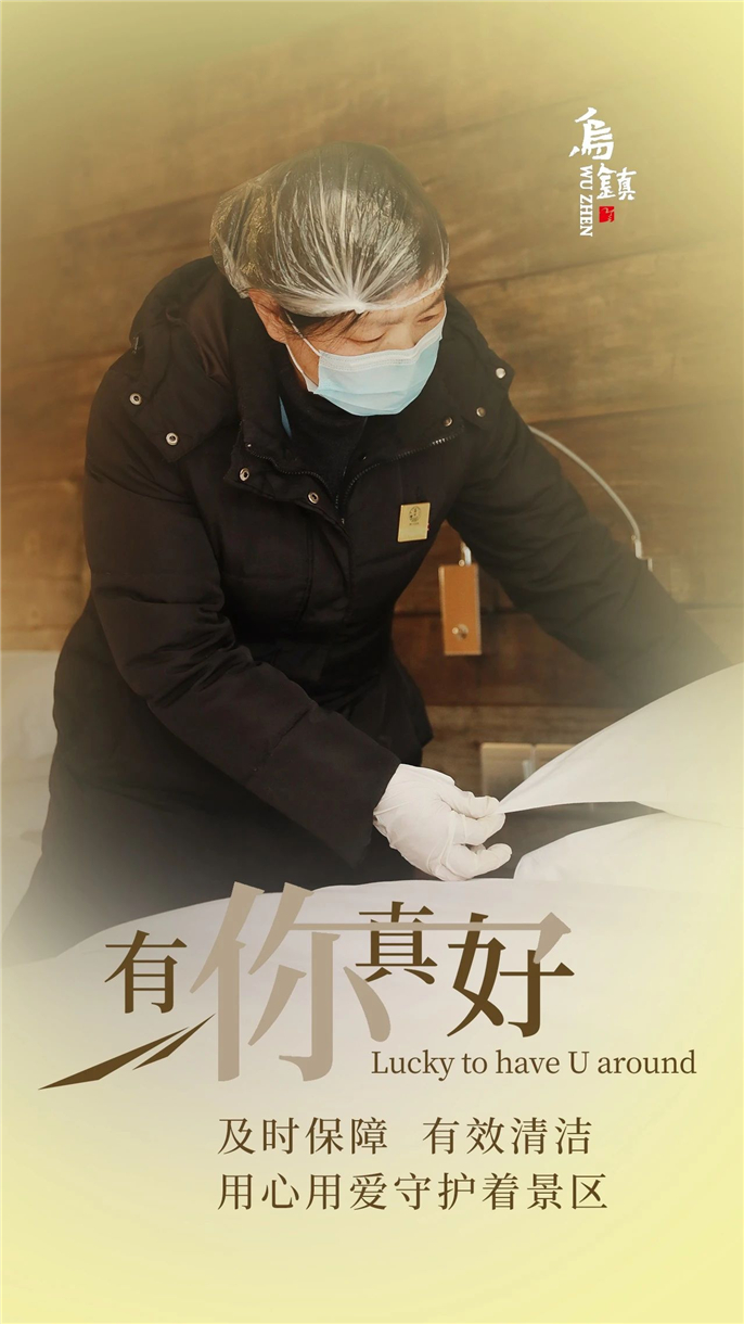 1583649528904473.jpg 微信圖片_20200308143203.jpg