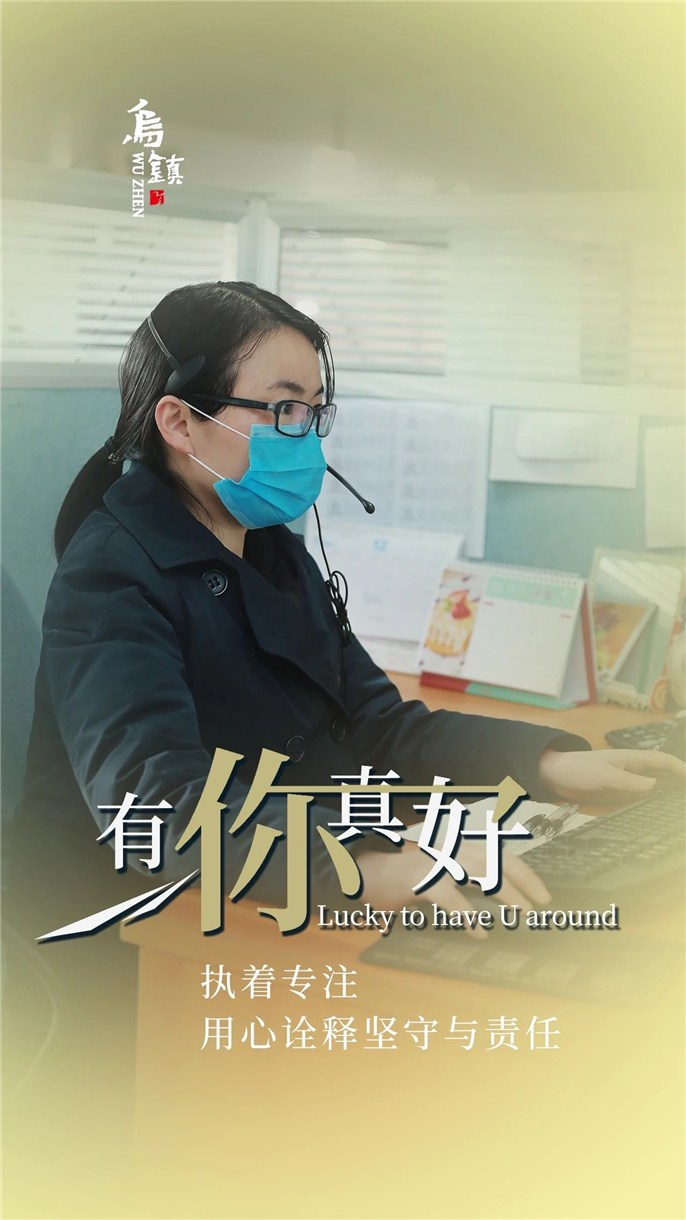 1583649546951169.jpg 微信圖片_20200308143206.jpg