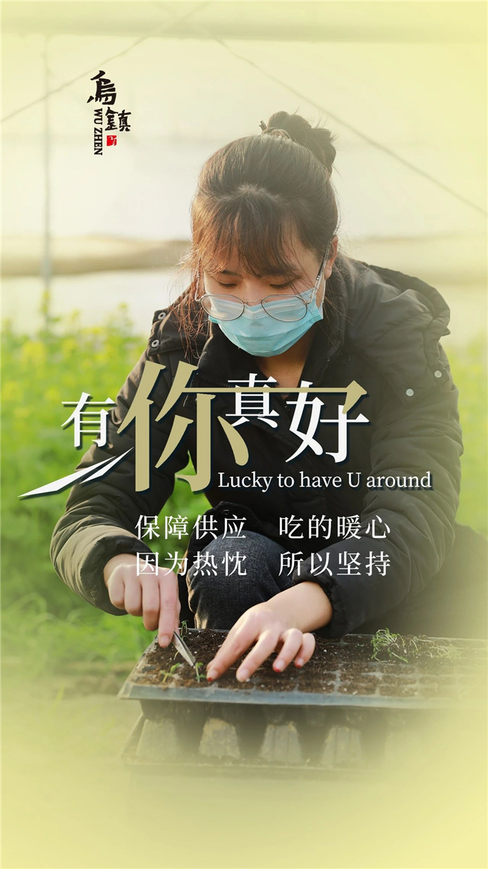 1583649560930544.jpg 微信圖片_20200308143209.jpg