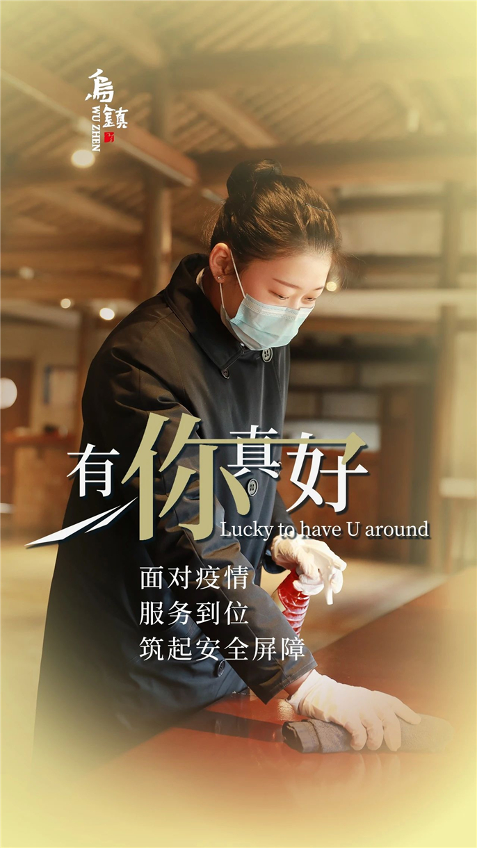 1583649587852519.jpg 微信圖片_20200308143214.jpg