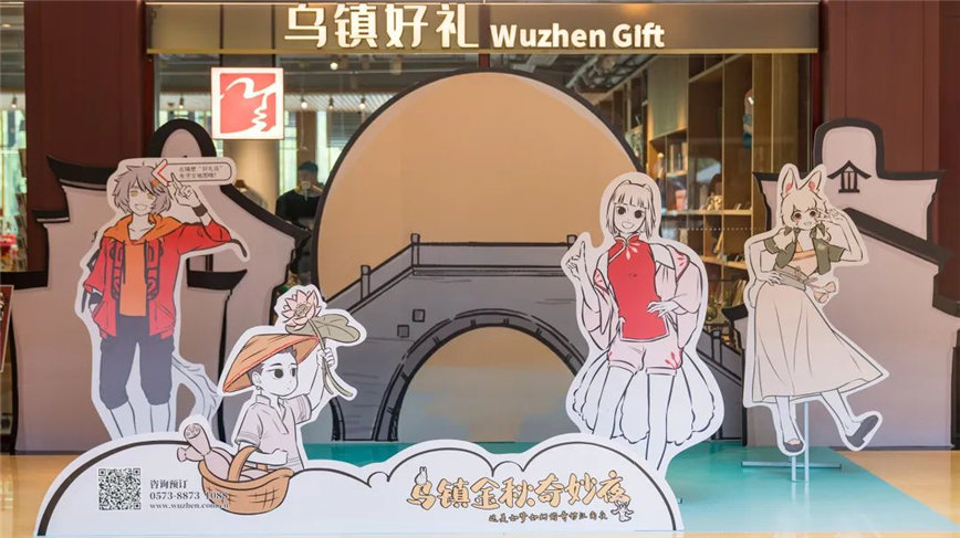 微信圖片_20220912150105.jpg