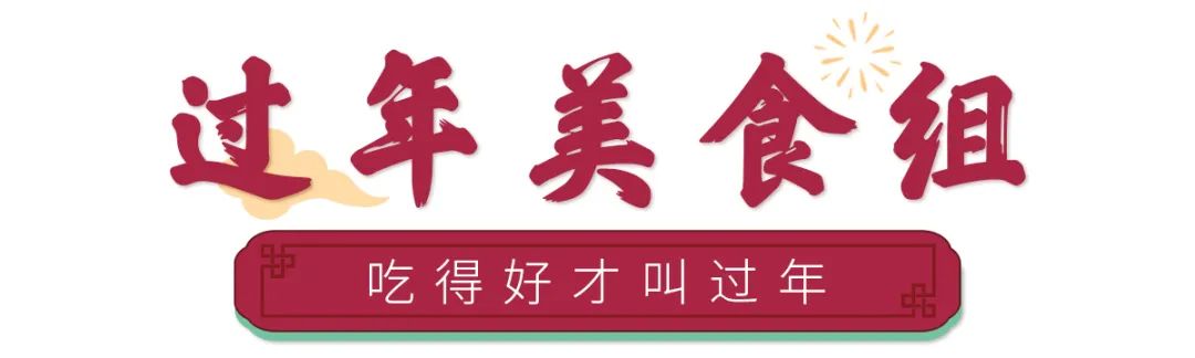 微信圖片_20230129092135.jpg