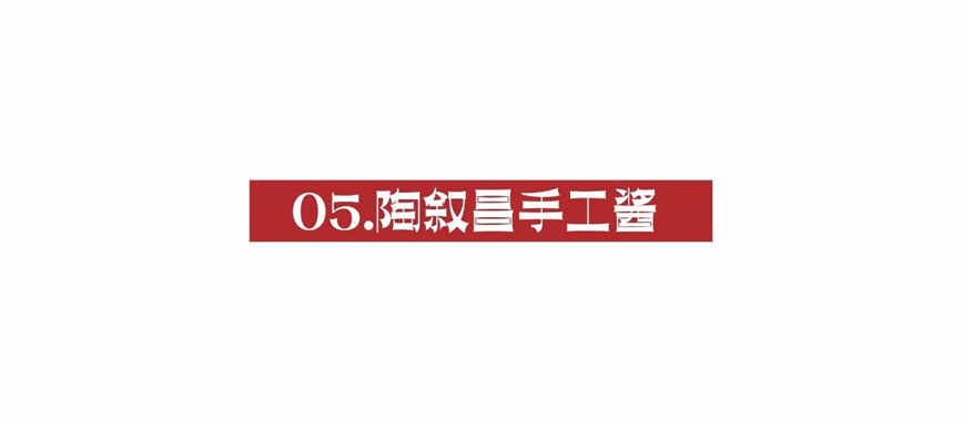 1706756271765160.jpg 微信圖片_20240201105330.jpg