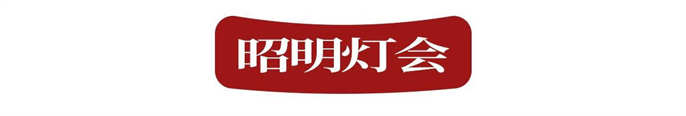 1707134069393629.jpg 微信圖片_20240205195014.jpg