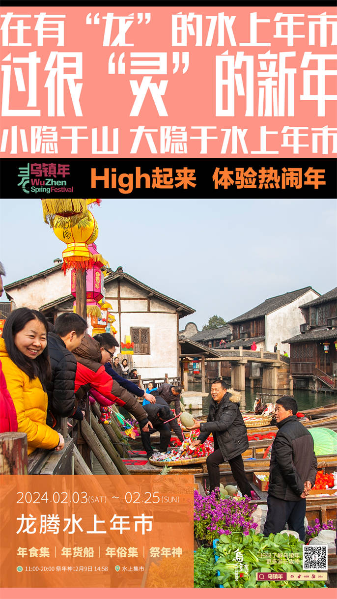 微信圖片_20240213092732.jpg