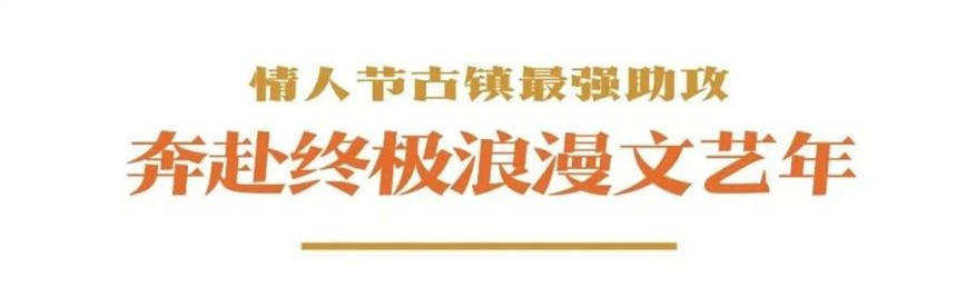 微信圖片_20240213094610.jpg