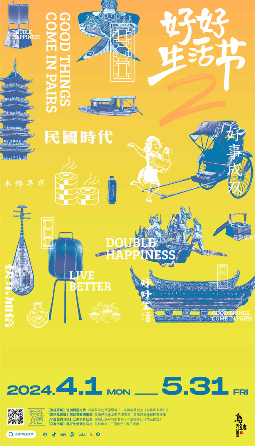 1711290323370035.jpg 微信圖片_20240324222508.jpg