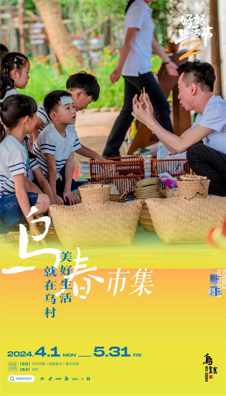 1711290469226317.jpg 微信圖片_20240324222240.jpg