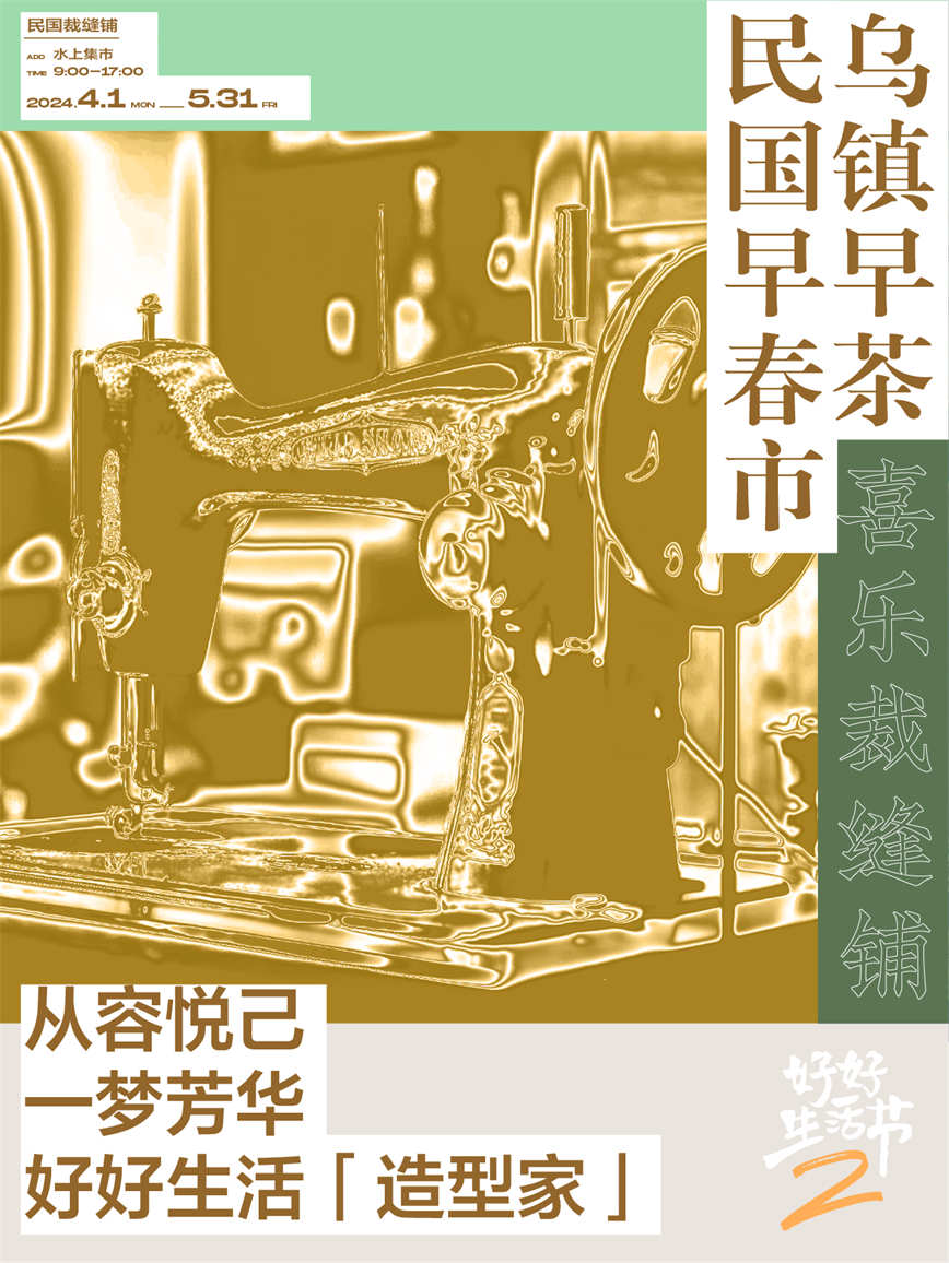 1711517504297335.jpg 微信圖片_20240327094922.jpg