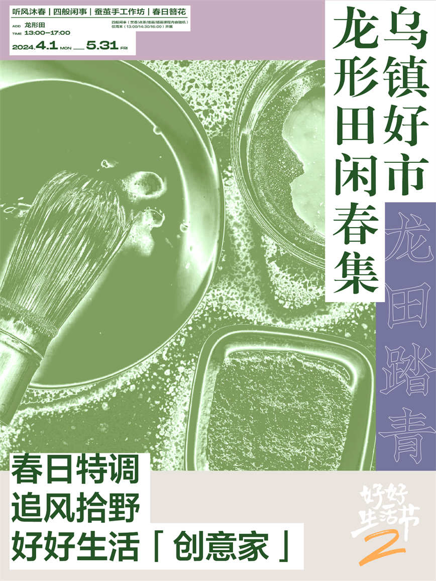 1711517523223292.jpg 微信圖片_20240327094929.jpg