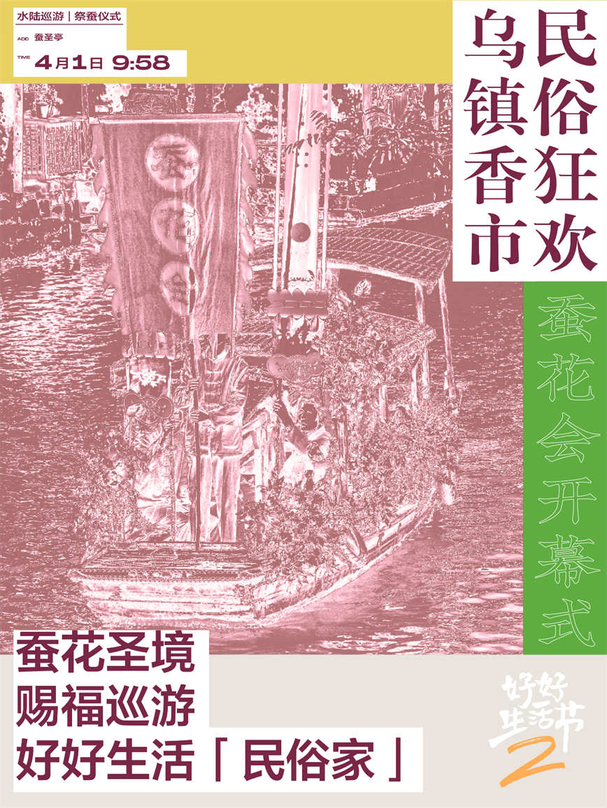 1711517532541563.jpg 微信圖片_20240327094935.jpg