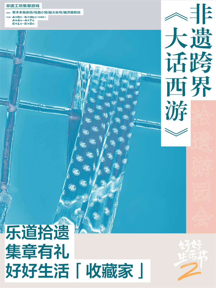 1711517550224729.jpg 微信圖片_20240327094949.jpg