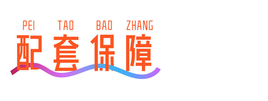 1712742723358509.jpg 微信圖片_20240410170033.jpg