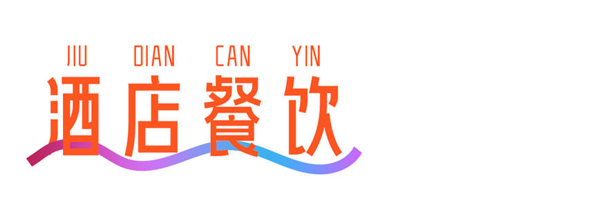 1712742740524573.jpg 微信圖片_20240410170039.jpg