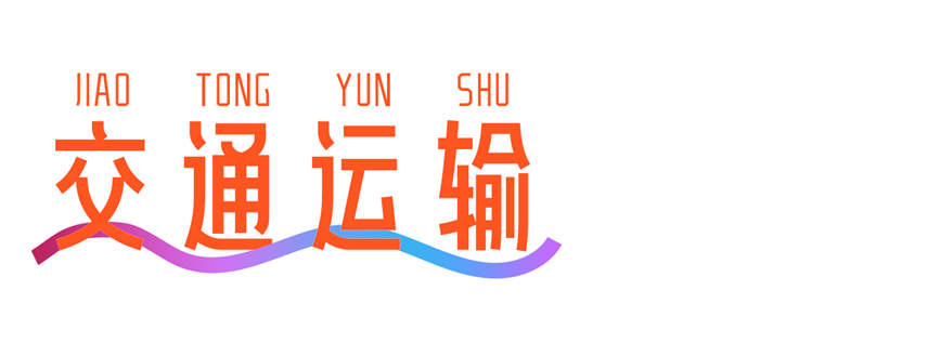 1712742777562469.jpg 微信圖片_20240410170053.jpg