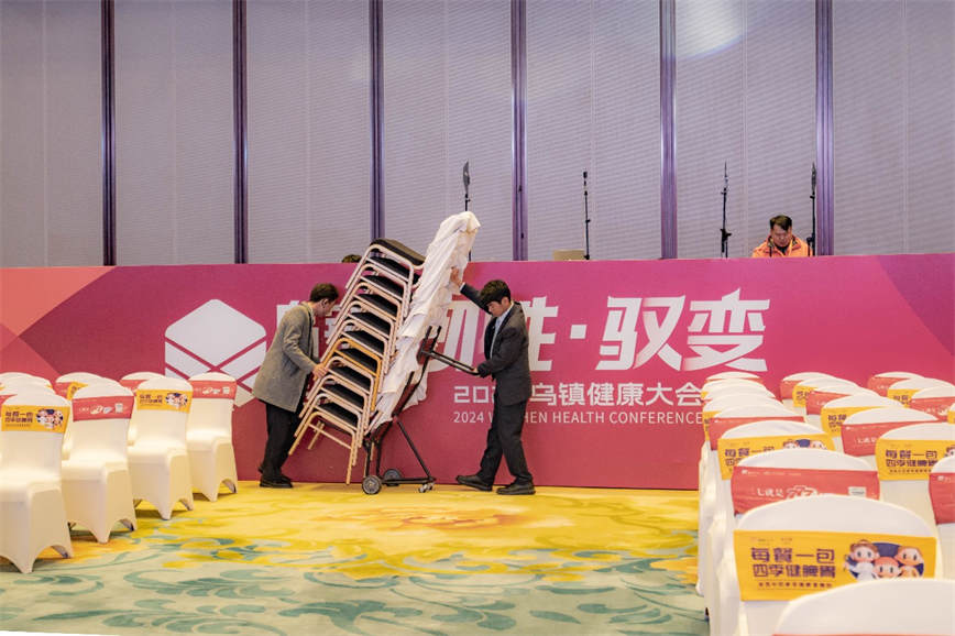 1712742797782306.jpg 微信圖片_20240410170101.jpg