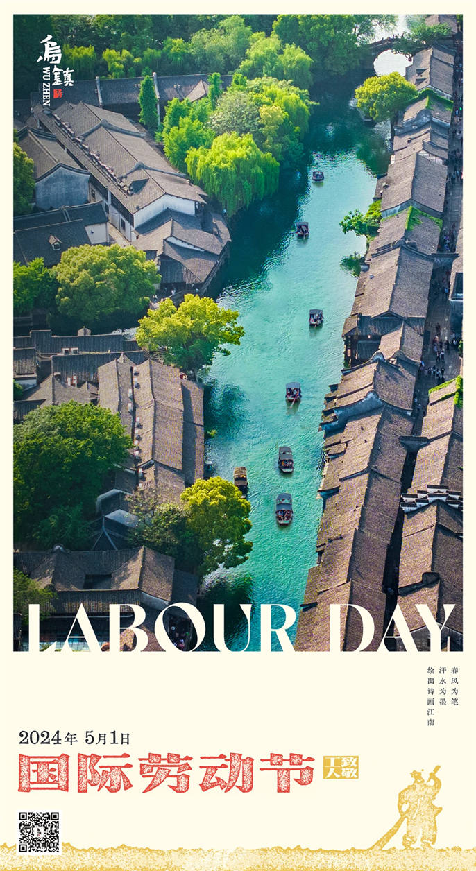1714800906340980.jpg 微信圖片_20240504110812.jpg