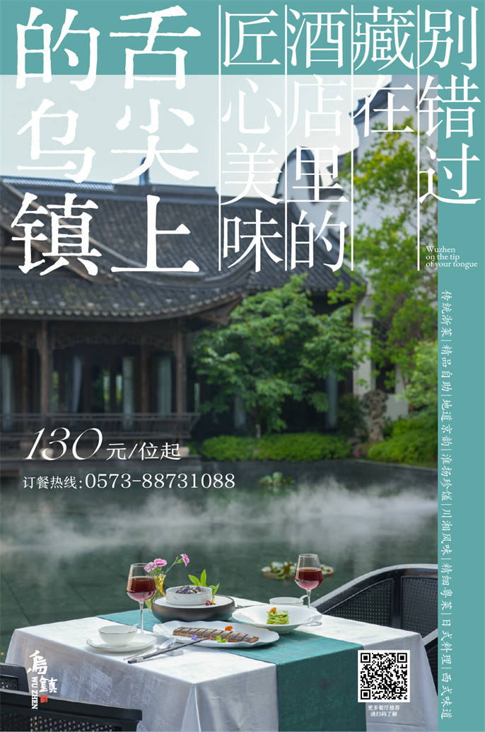 1714800984341957.jpg 微信圖片_20240504113126.jpg