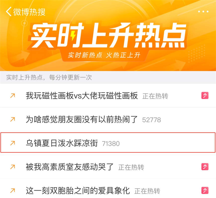 1717644627102801.jpg 微信圖片_20240606112005.jpg