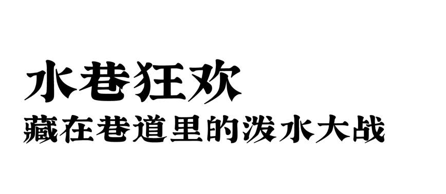 1717644663415890.jpg 微信圖片_20240606112019.jpg