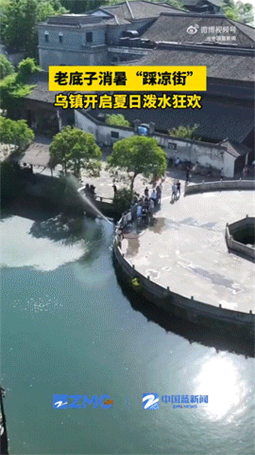 1717644707833911.jpg 微信圖片_20240606112027.jpg
