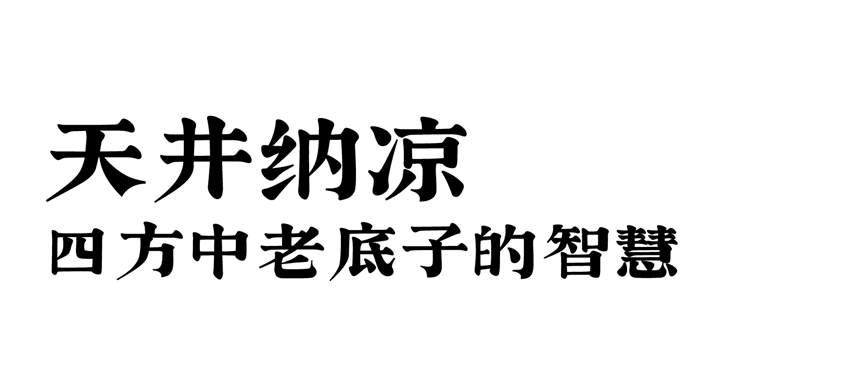 1717644736681647.jpg 微信圖片_20240606112037.jpg