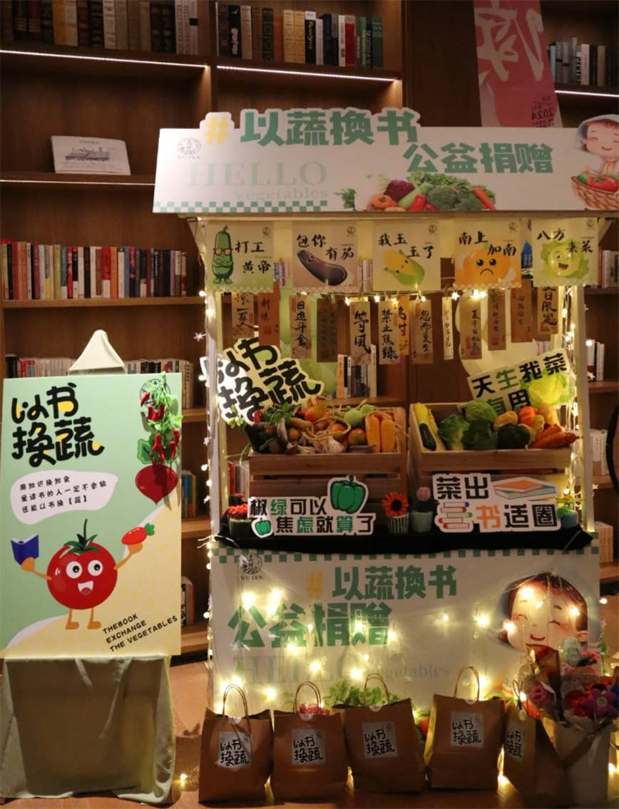 微信圖片_20240703090555.jpg