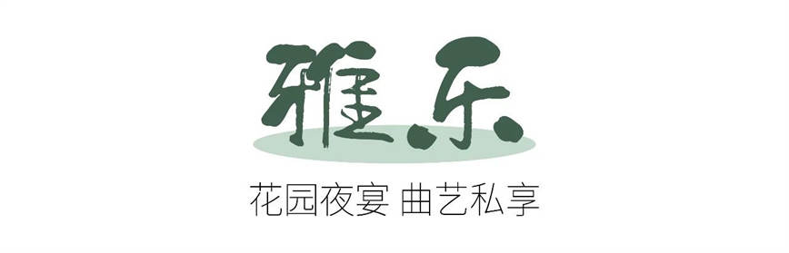 1720407304238423.jpg 微信圖片_20240708085028.jpg