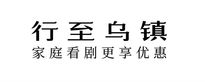 1723619321144458.jpg 微信圖片_20240814145923.jpg