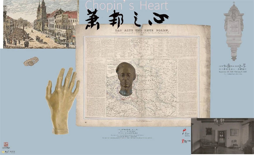 1726712588960953.jpg 微信圖片_20240919101948.jpg