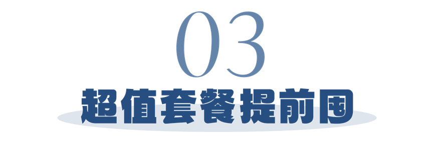 微信圖片_20240927131922.jpg