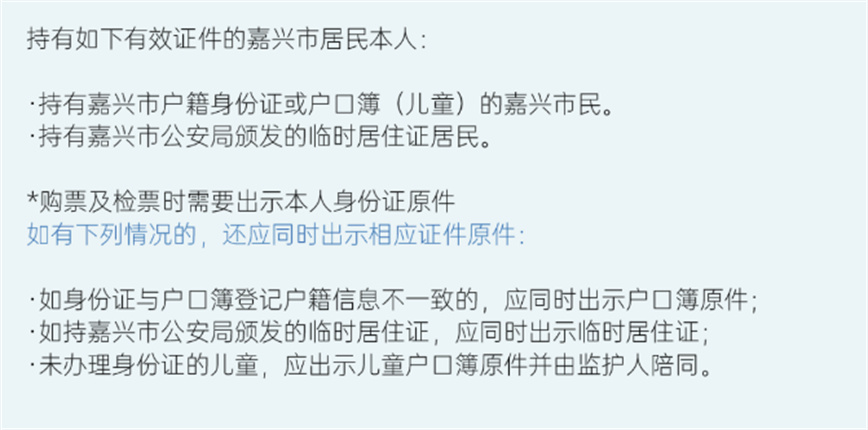微信圖片_20240927162034.jpg