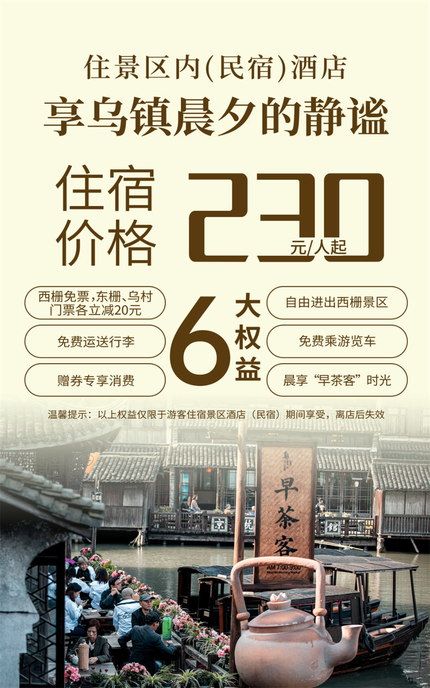 微信圖片_20250321103059.jpg