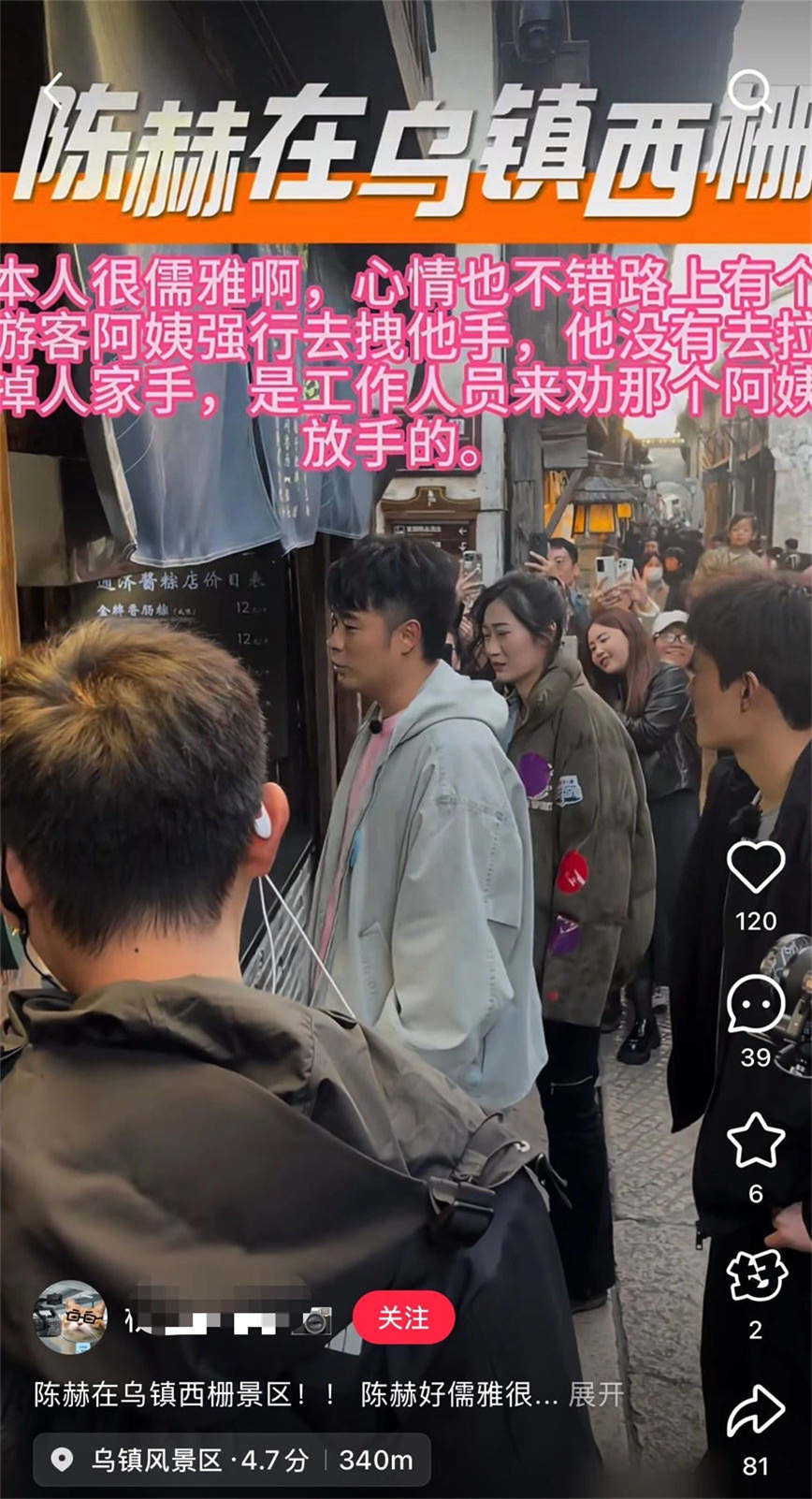微信圖片_20250322163151.jpg