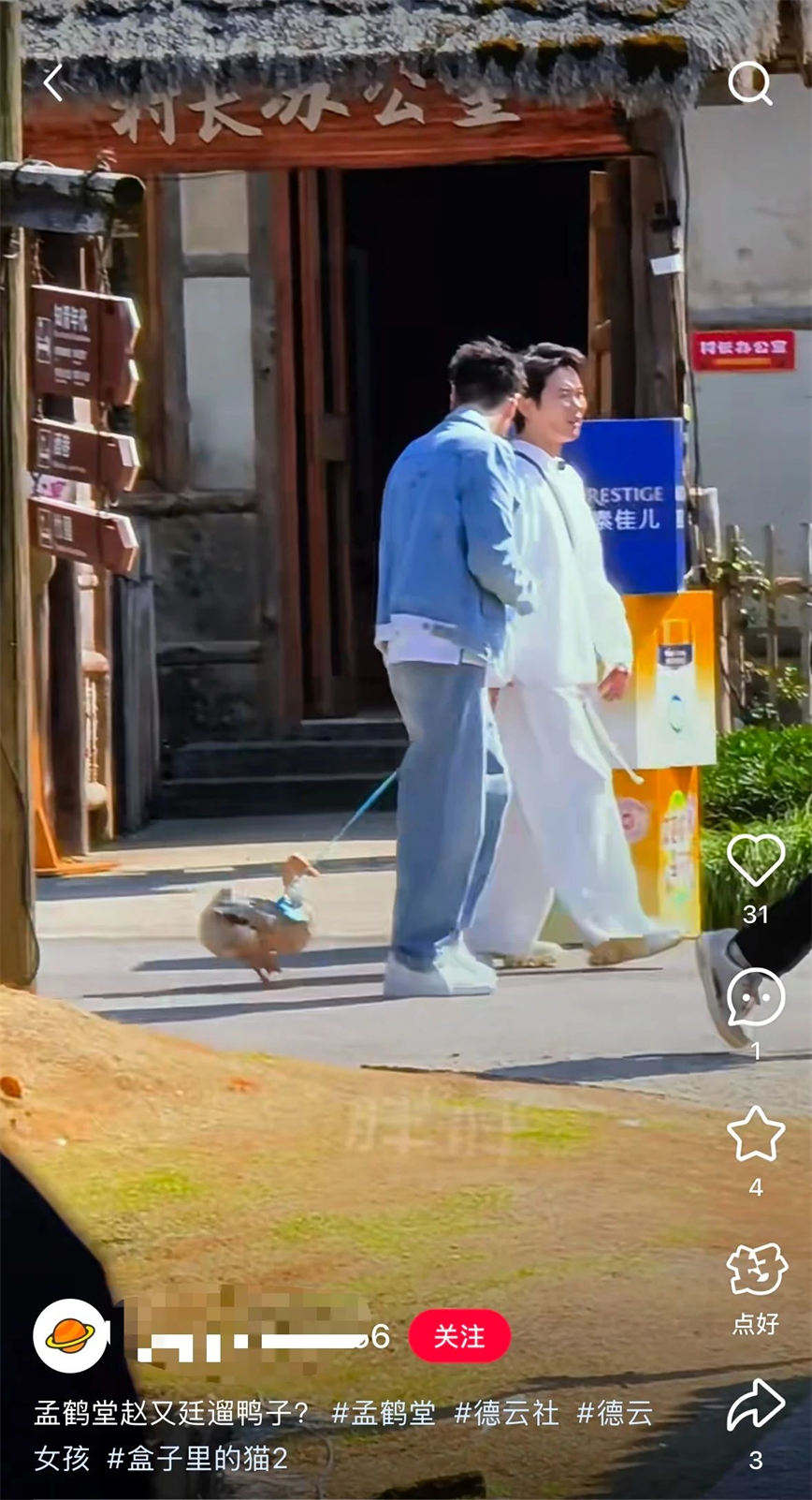 微信圖片_20250322163145.jpg