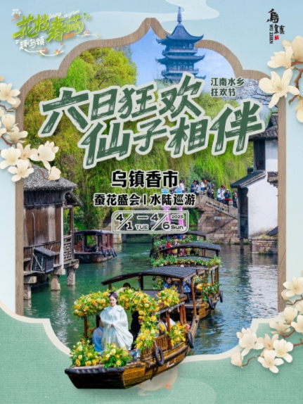 微信截圖_20250331160000.png