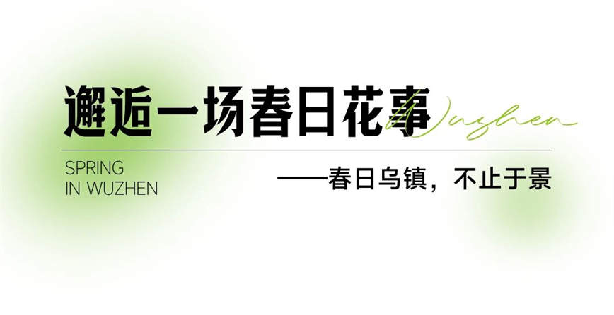 微信圖片_20250409102116.jpg
