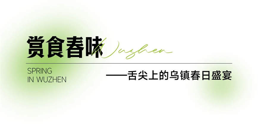 微信圖片_20250409102131.jpg