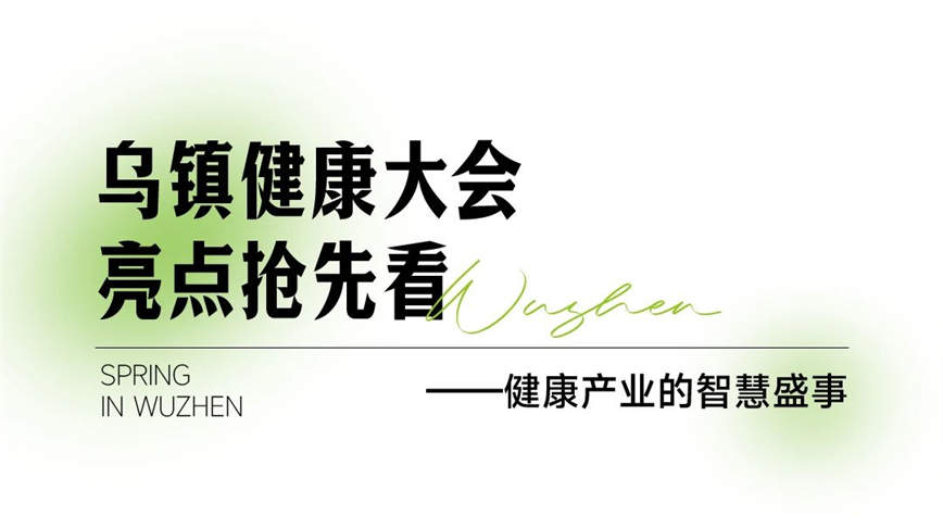 微信圖片_20250409102145.jpg