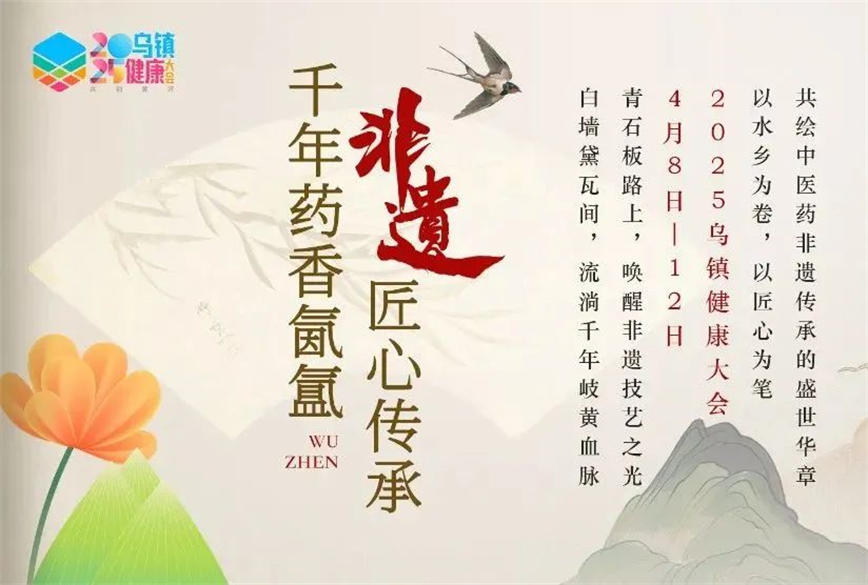 微信圖片_20250415134936.jpg