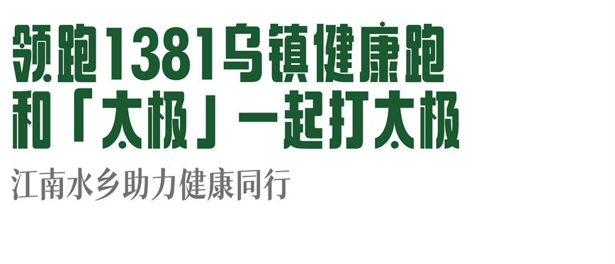 微信圖片_20250415134949.jpg