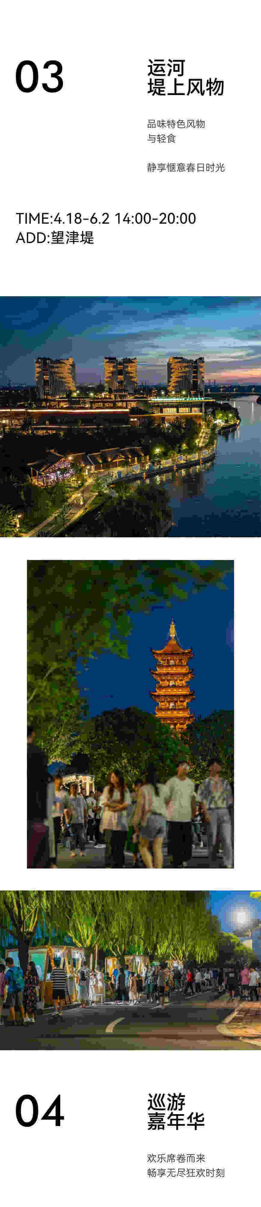微信圖片_20250418085725.jpg