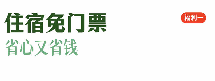 微信圖片_20250428093206.jpg
